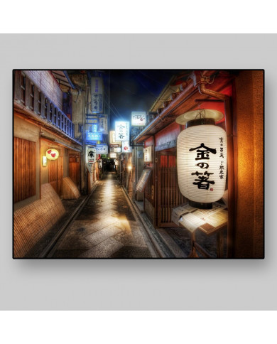 Calle de Kyoto, Japón Calle de Kyoto, Japón