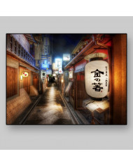 Calle de Kyoto, Japón