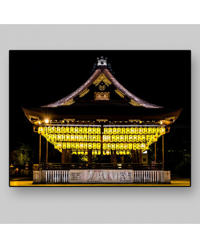 Palacio con lámparas iluminadas, Kyoto Palacio con lámparas iluminadas, Kyoto