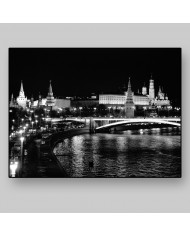 Vista del Kremlin, Patrimonio de la humanidad UNESCO, Moscú