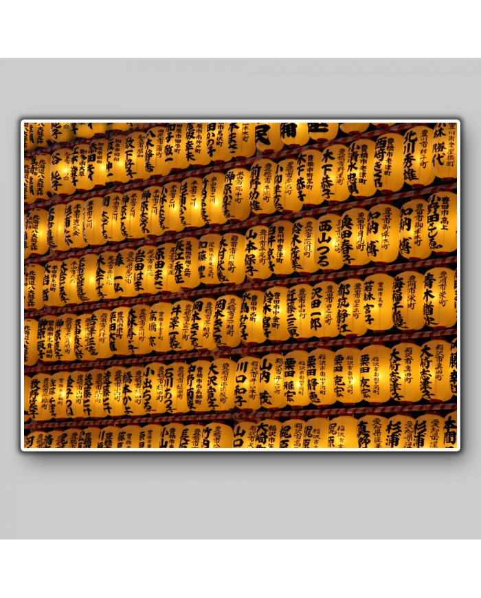 Linternas tradicionales de papel, Tokio, Japón