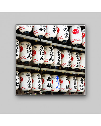 Lámparas japonesas Lámparas japonesas