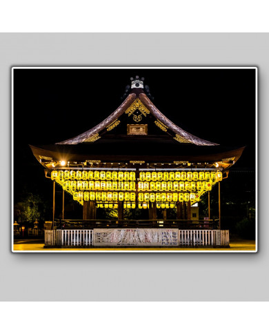 Palacio con lámparas iluminadas, Kyoto Palacio con lámparas iluminadas, Kyoto