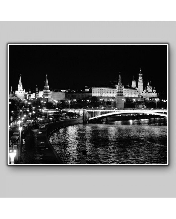 Vista del Kremlin, Patrimonio de la humanidad UNESCO, Moscú