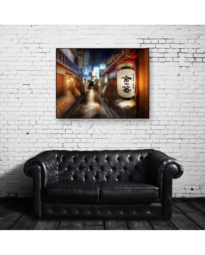 Calle de Kyoto, Japón