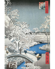 Ando Hiroshige, Meguro Drum Bridge and Sunset Hill