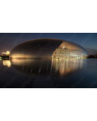 Centro Nacional de Arte, The Egg, Beijing, China