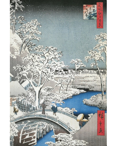 Ando Hiroshige, Meguro Drum Bridge and Sunset Hill Ando Hiroshige, Meguro Drum Bridge and Sunset Hill