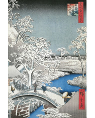 Ando Hiroshige, Meguro Drum Bridge and Sunset Hill