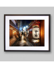 Calle de Kyoto, Japón