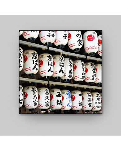 Lámparas japonesas Lámparas japonesas