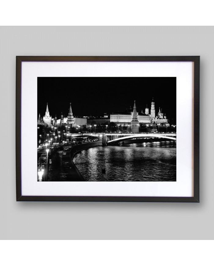 Vista del Kremlin, Patrimonio de la humanidad UNESCO, Moscú